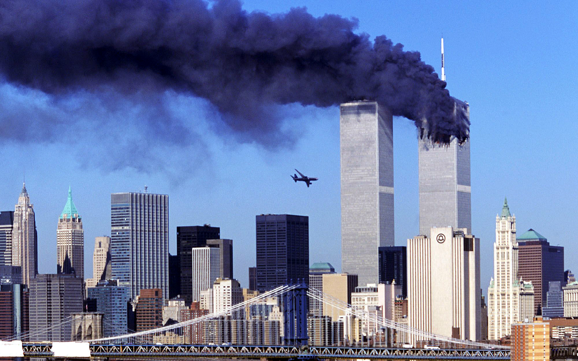 11 сентября 15 лет спустя. Хроника событий.